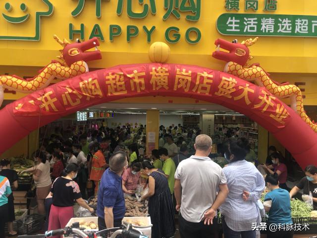 0万笔月交易，3.5亿年交易额，超市员工盛赞收银稳定效率高"