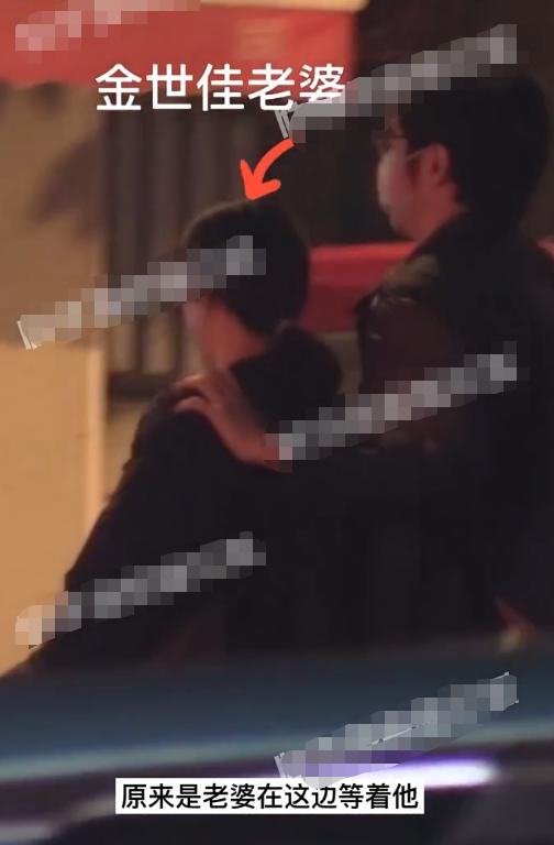 金世佳演过的电视剧有哪些,金世佳演过的电视剧有哪些电影