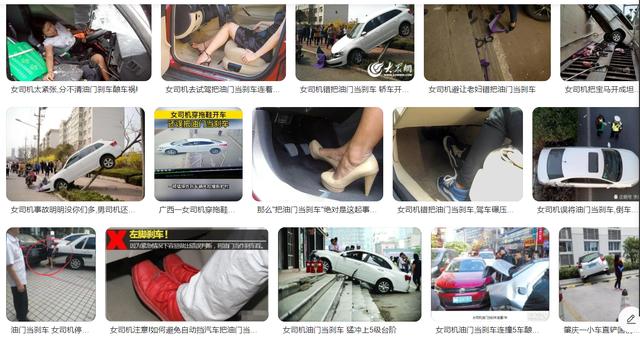 手动挡刹车油门位置图,手动挡刹车油门位置图片