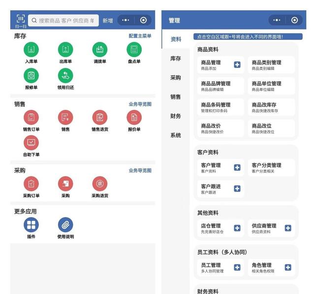 日用百货批发商进货渠道,日用百货批发商进货渠道网上