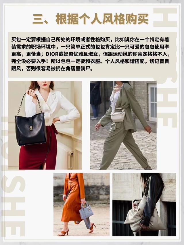 羊皮二层皮是不是真皮,羊皮二层皮是不是真皮呢