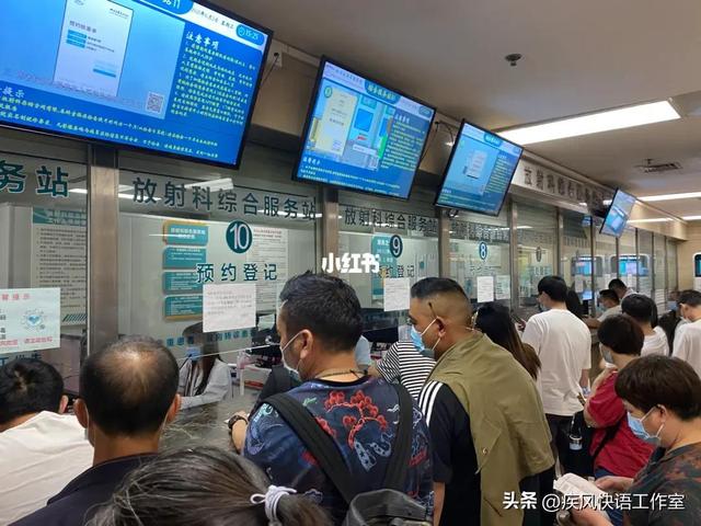 莆田私人救护车租用,莆田私人救护车租用价格