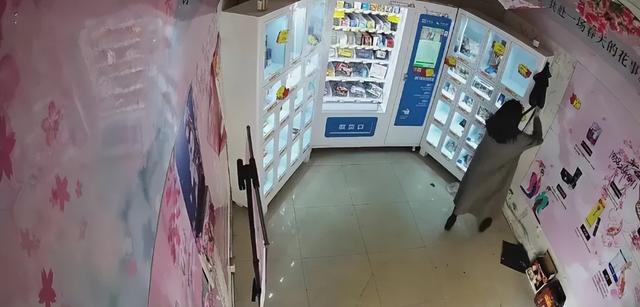 成人用品小号,成人用品长