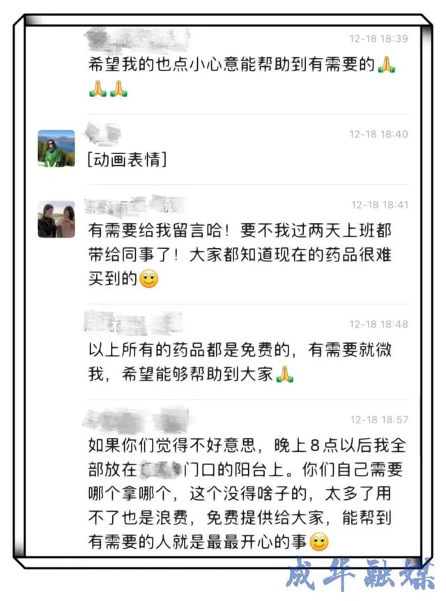 家庭群名称比较有创意搞笑,家庭群名称比较有创意搞笑社会