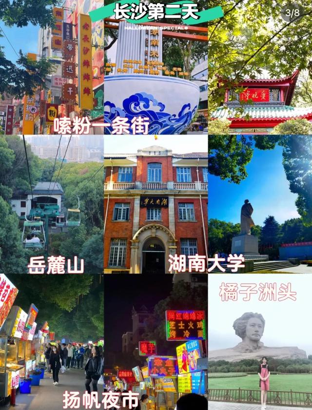 蟹黄锅巴鸡加盟费多少钱,蟹黄锅巴鸡加盟费多少钱一个月