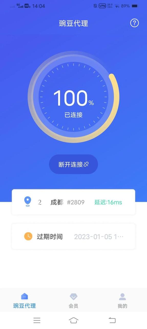 未成年配音兼职平台12岁,未成年配音兼职平台12岁可以做吗