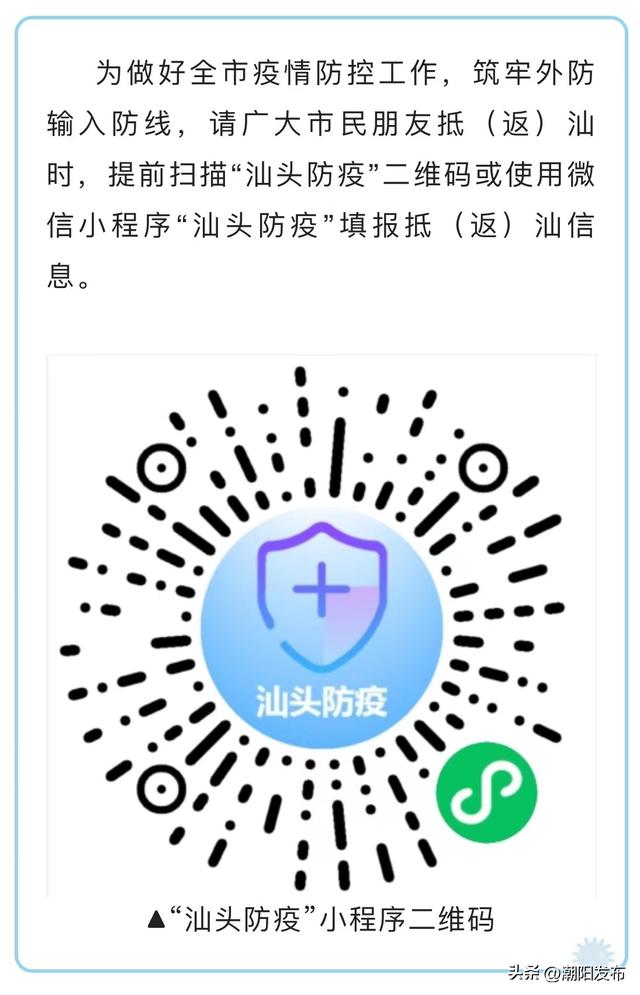 北国饭店订餐电话,庵埠北国饭店订餐电话