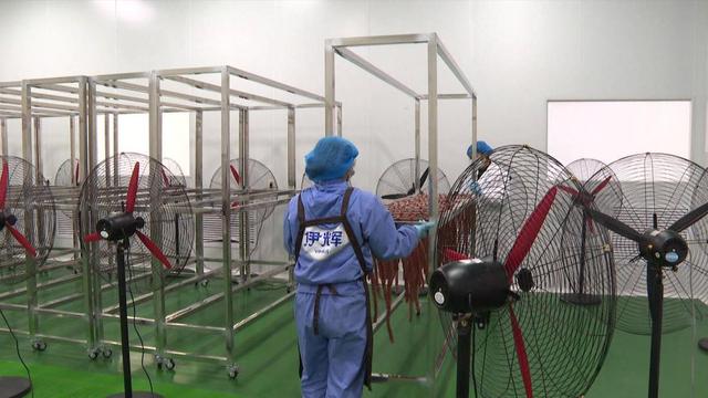 养殖肉牛基地价格,养殖肉牛基地价格表