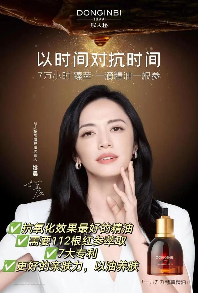 呀团上的化妆品是正品吗,嗨团的化妆品是真的吗