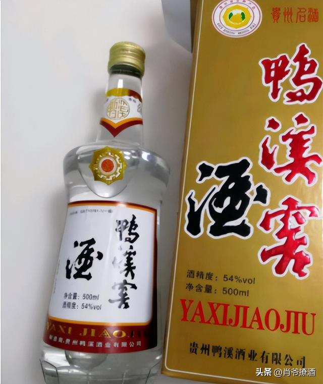 平坝酒厂官网,贵州平坝酒厂官网