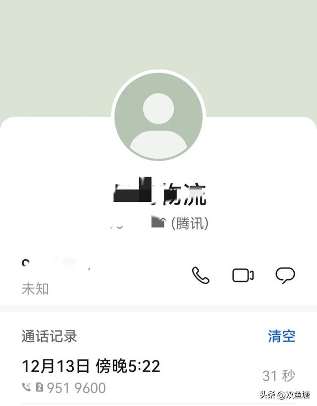 猫超卡怎么用,天猫超市猫超卡怎么用