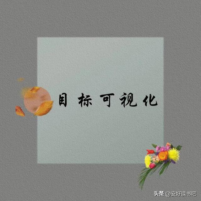 催单话术有哪些,催单话术有哪些内容