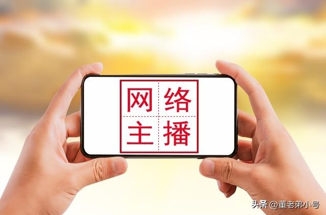 普通人发抖音怎么赚钱谁出钱,普通人发抖音怎么赚钱谁出钱呢