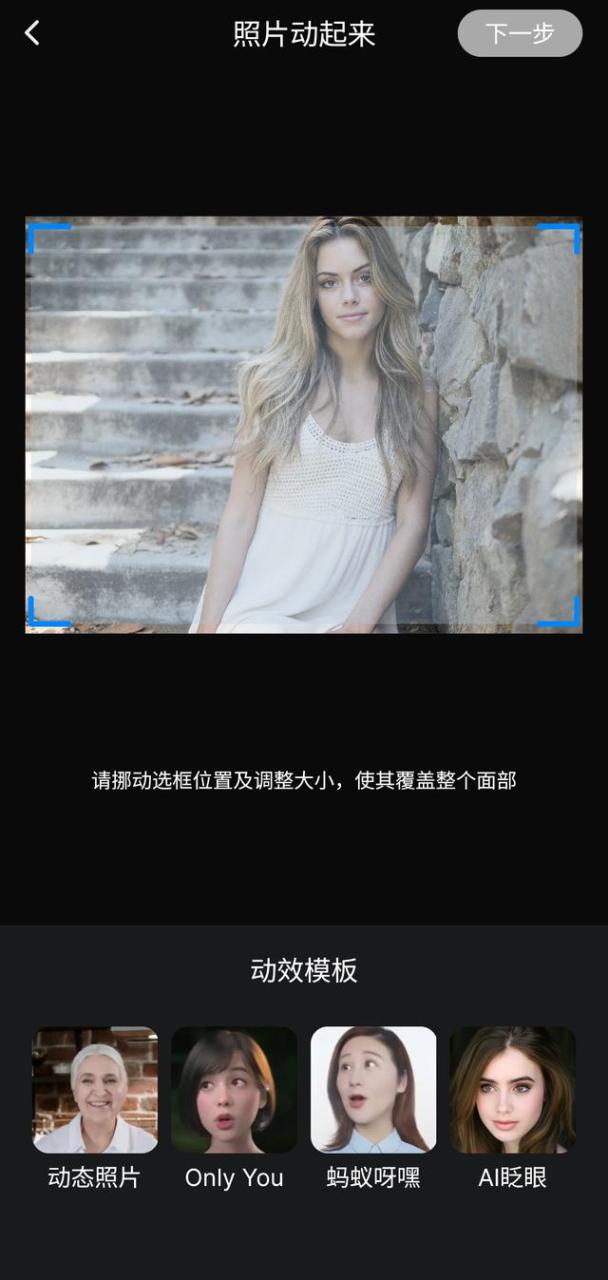 抖音做特效可以赚钱吗知乎,抖音做特效可以赚钱吗知乎文章