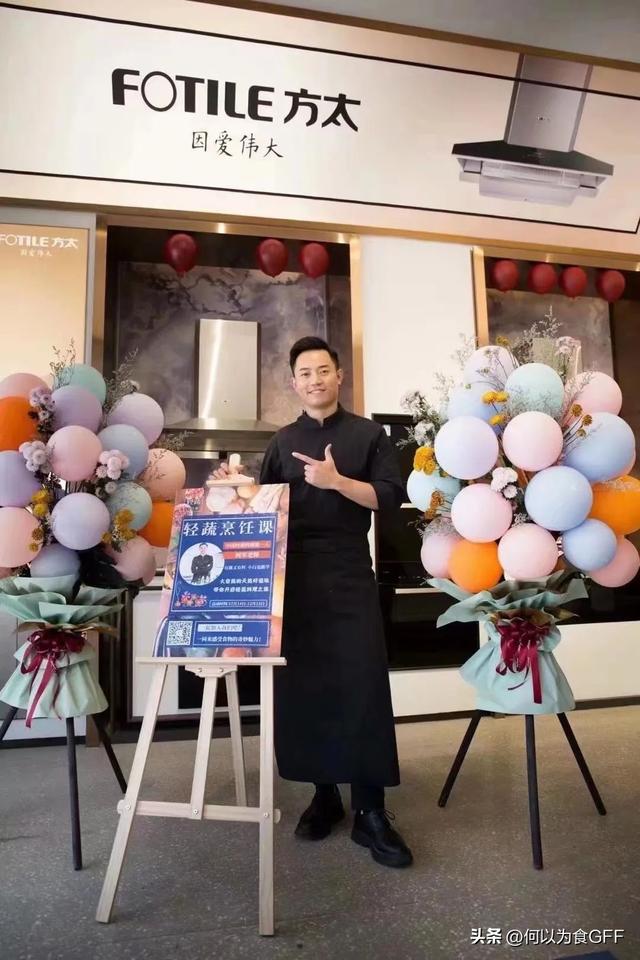 素食自助餐厅加盟连锁火爆招商中,素食自助餐加盟连锁店