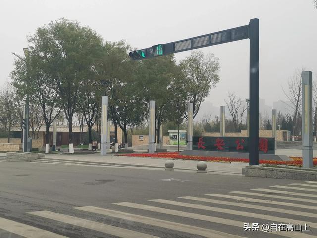 西安解封最新消息今天,西安解封最新消息今天封城了