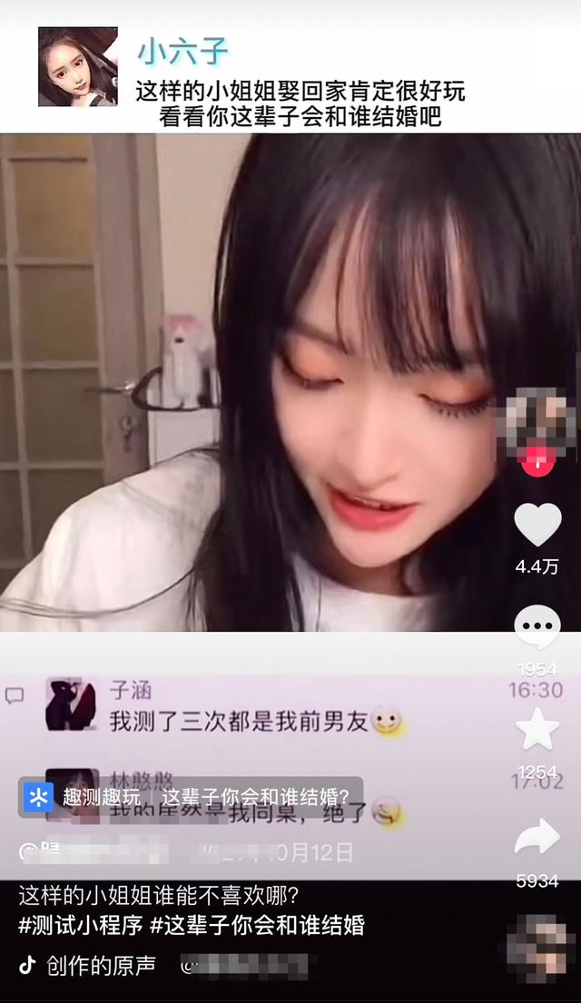 抖音怎么发作品有收益呢,抖音怎么发作品有收益呢视频