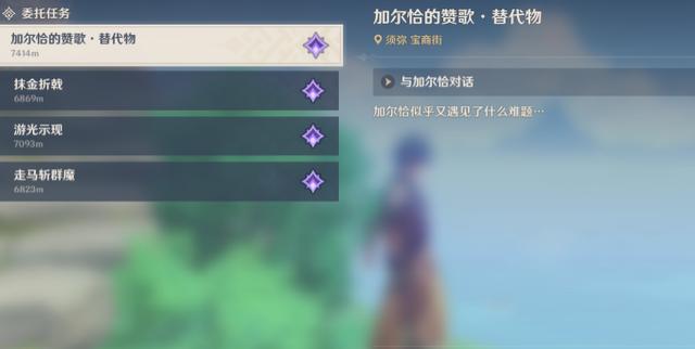 米游社讨论区签到怎么签,米游社_讨论区签到