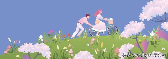 我和老公的那些事