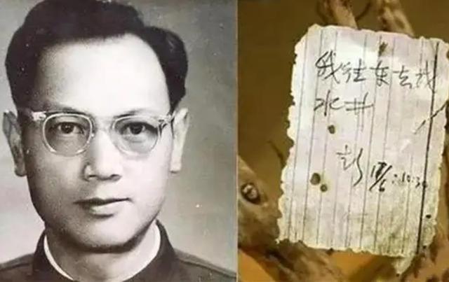 至今无法解释100事件_未解之谜,未解之谜的事件