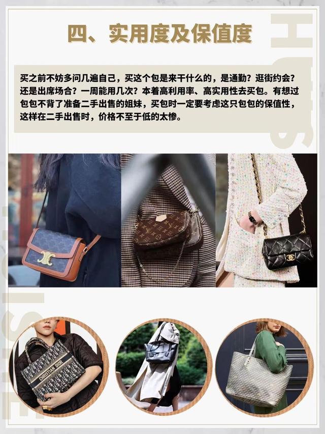 羊皮二层皮是不是真皮,羊皮二层皮是不是真皮呢