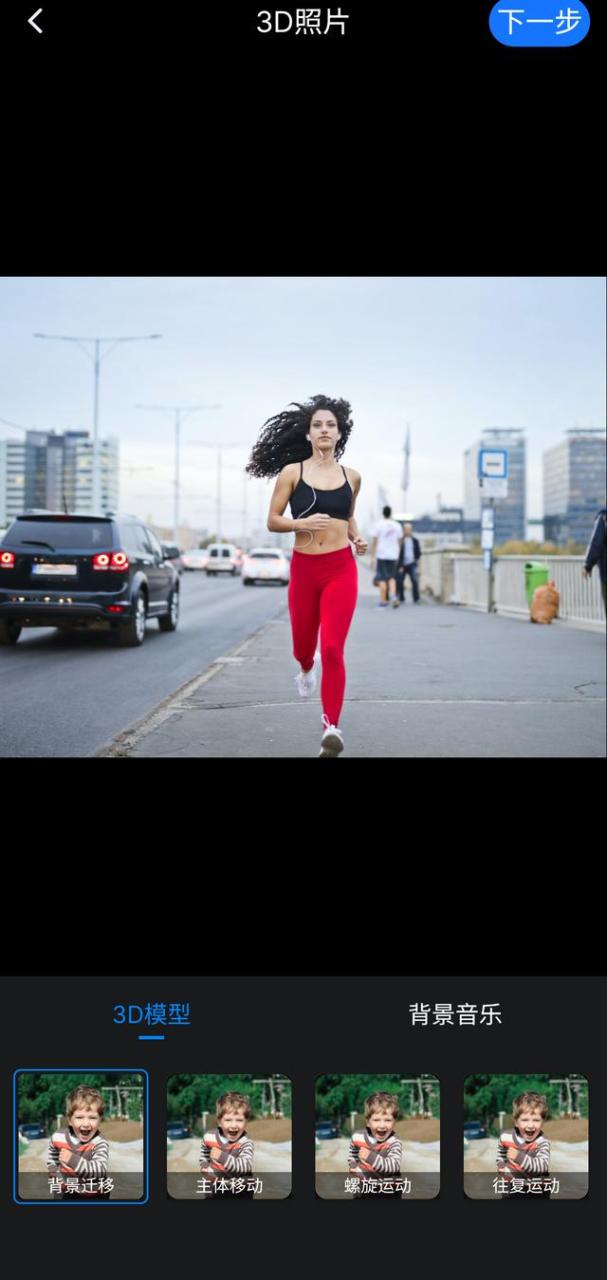 抖音做特效可以赚钱吗知乎,抖音做特效可以赚钱吗知乎文章