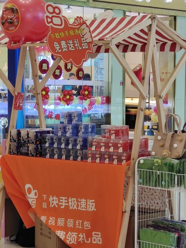 地推接单平台找推网,地推接单平台最新版