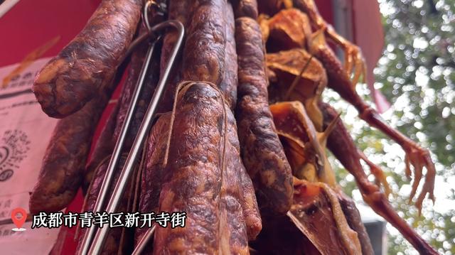 肠衣是什么做的能吃吗,肠衣是什么做的能吃吗