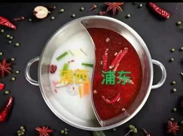 我所经历的2022上海疫情回忆记录（十）全军覆没