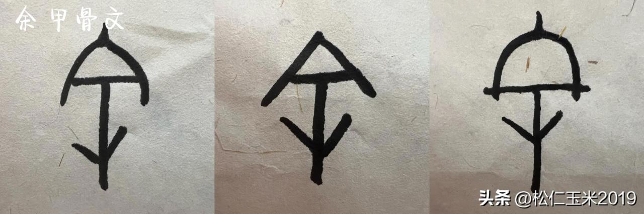 冰释前嫌是什么意思嫌是什么意思,冰释前嫌的释是什么意思是什么