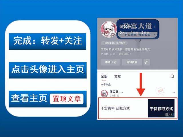 抖音怎么发作品有收益呢,抖音怎么发作品有收益呢视频