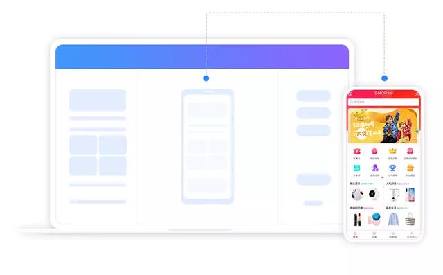 多商户商城app,多商户商城app开发