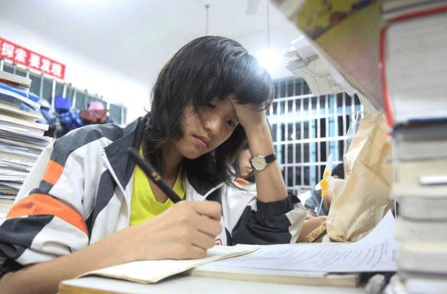 提分平台教师端查询,中国教育提分平台查成绩