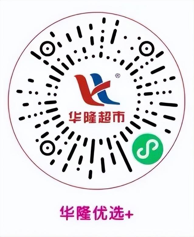 美团优选电话人工服务24小时,美团优选电话人工服务24小时电话