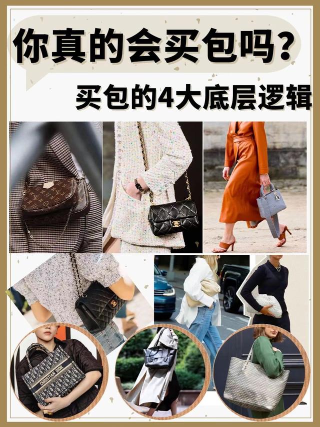 羊皮二层皮是不是真皮,羊皮二层皮是不是真皮呢