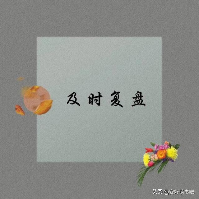 催单话术有哪些,催单话术有哪些内容