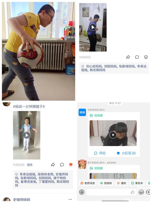 草草最新发地布地备用域名,草草永久发地布地址1备用