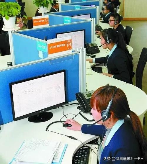 投诉电话12315是个什么部门,投诉电话12315是个什么部门