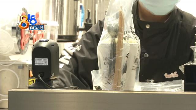 古茗奶茶店加盟大概需要多少钱,古茗奶茶店加盟大概需要多少钱三线城市