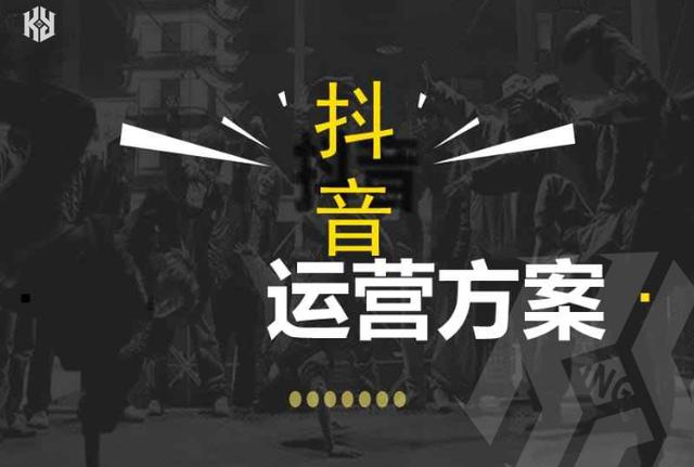 抖音不花钱就火不了吗,抖音不花钱根本火不了吗