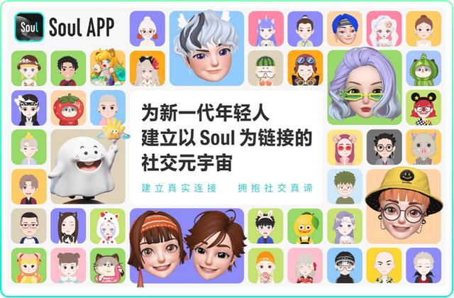 soul一星期不上真的会落灰吗,soul没有灰是不是就是最近上线了