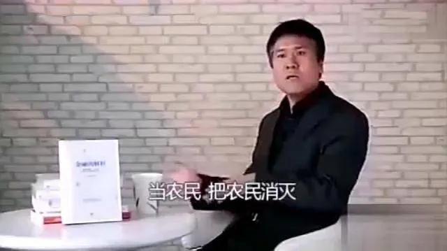 北大博士王福重简介百度百科，北大博士王福重是什么人