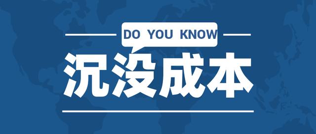 常见的消费心理有哪几种科学的消费观包含哪些内容，常见的消费心理有哪几种类型