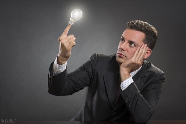 对付不听话的下属最狠的办法是什么意思，怎样对付不听话的下属