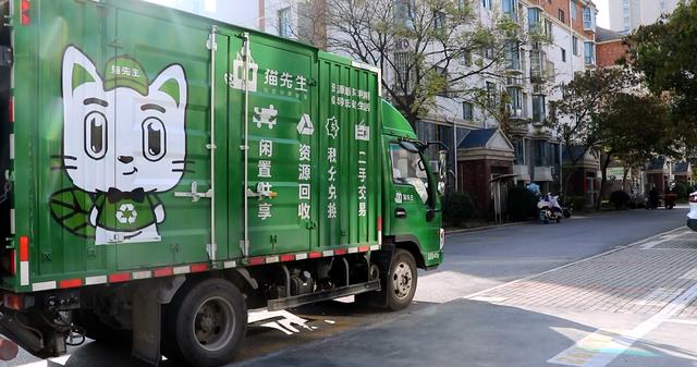 022回收旧衣服价格表，2022回收旧衣服价格表安徽"