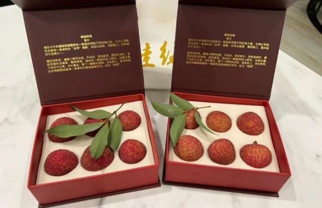 增城荔枝品种排名，增城荔枝品种排名仙进奉