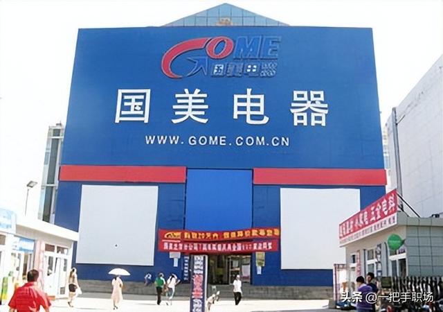 6岁自己创业，16岁自己创业干什么"