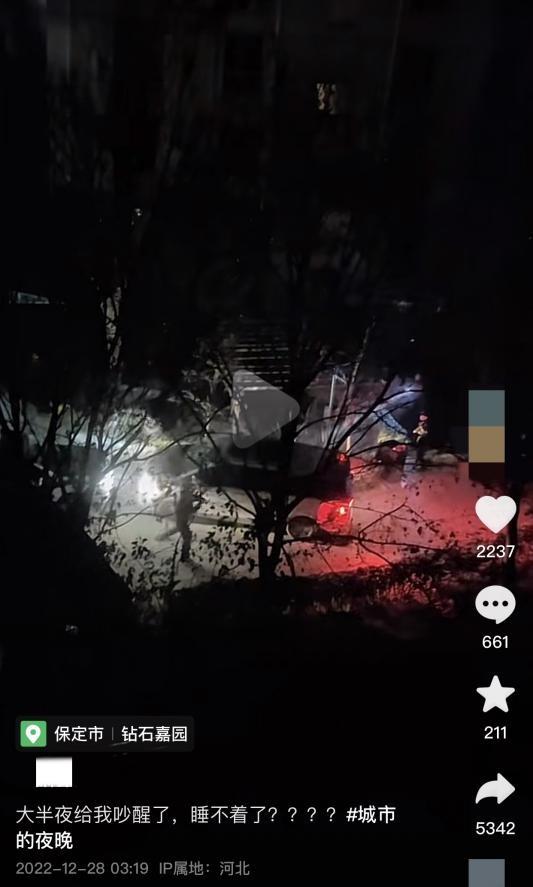 小区保安的职责和工作内容是否应该帮业主拿东西，小区保安的职责和工作内容写