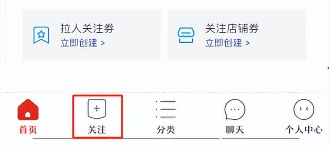 拼多多开店需要实名吗,一个人可以注册两个拼多多店铺吗