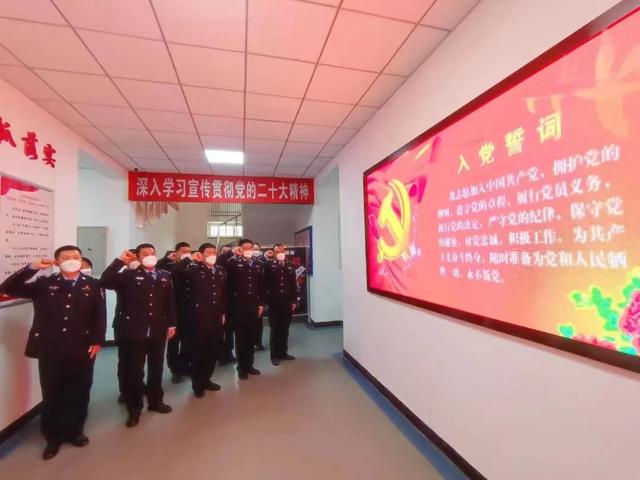 预备党员转正ppt汇报内容，预备党员转正ppt汇报内容怎么写